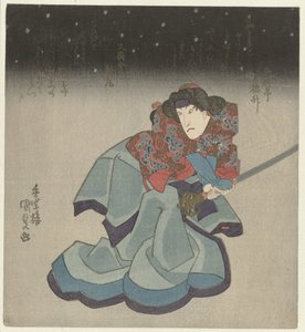 Gece boyunca kılıçlı kadın by Utagawa Kunisada (I)