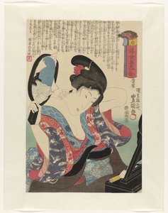 Beyaz Shiro (nesne üzerindeki başlık) Uçan Dünyanın Beş Rengi (dizi adı) Ukiyo goshiki awase (nesnede seri başlığı) by Utagawa Kunisada (I)