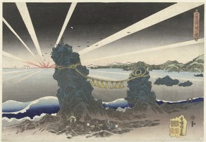 Zonsopgang te Futamigaura Futamigaura akebono no zu (nesne üzerindeki başlık) by Utagawa Kunisada (I)
