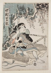 Aktör Nakamura Shikan IV Sen olarak (renkli tahta baskı) by Utagawa Kunisada