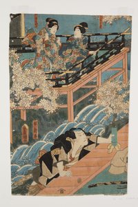 A c ve rs py üyesi g b? Kichi farkı bel-eski Kogiku, D? İşitme Yau plan d Guy işe alım (bel eski Kogiku, D? İşitme, Guy işe alım) by Utagawa Kunisada