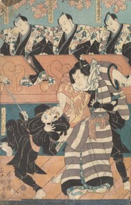 Otuz Aktör Baskı Albümü, 19. yüzyıl. by Utagawa Kunisada