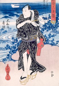 Oyuncu, Edo Dönemi. by Utagawa Kunisada