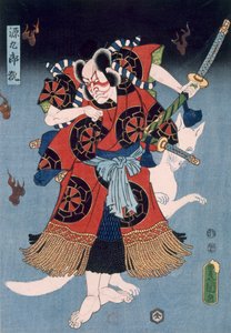 Bantlı meso A s Yokawa Stirrer A S Sene f rom Senbonzakura, Fu b. 1856. by Utagawa Kunisada