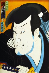 "Geçmişte ve Şimdiki Ünlü Aktörler" dizisinden, c.1860-65 by Utagawa Kunisada