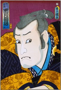 "Geçmişte ve Şimdiki Ünlü Aktörler" dizisinden, c.1860-65 by Utagawa Kunisada