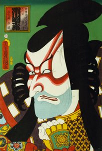 "Geçmişte ve Şimdiki Ünlü Aktörler" dizisinden, c.1860-65 by Utagawa Kunisada
