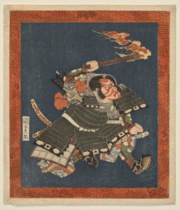 Ichikawa Dan j? r? Viy Aste Savaşçı Minamoto hayır Yorimasa by Utagawa Kunisada