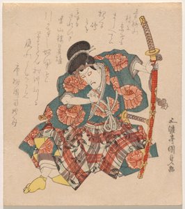 Ichikawa Dan j? r? Viy üyesinin planı Aragoto (b Lav derecesi) Poz by Utagawa Kunisada