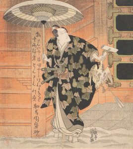 Ichikawa Danjuro VII 1791-1859 in the Role of Konoshita Tokichi from the Scene Mountain..., 1819. by Utagawa Kunisada
