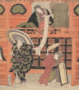 Ichikawa Dan Juro Viy Kinoshita ve Base olarak, Daikichi Nakamura As Expenses s Wife, Plan d Celebration Edition. .. .. , sivrisinek. 1819. by Utagawa Kunisada