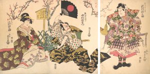 Kumagai