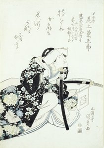 Tonase Rolü Kikugoro Onoe (tahta baskı) by Utagawa Kunisada