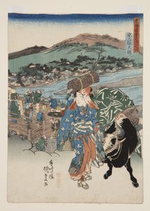 Kyoto: Sanj