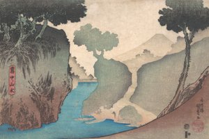 Sis içinde manzara, 19. yüzyılın ortası., 19. yüzyılın ortası. by Utagawa Kunisada