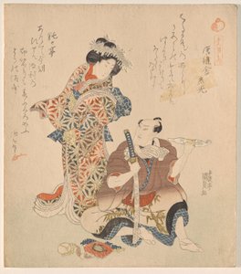 The Five Chivalrous Dandies dizisinden erkek ve kadın by Utagawa Kunisada