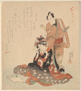 The Five Chivalrous Dandies dizisinden erkek ve kadın by Utagawa Kunisada