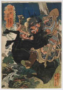 Han ve Chu'nun Askeri Öyküleri: Xiang Yu (Kan-So gundan: So no Kou) Edo dönemi, 1830 dolayları (renkli tahta baskı) by Utagawa Kunisada