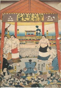 Büyük Sumo Festivali Resimleri by Utagawa Kunisada