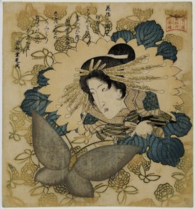 Po RT t a c ve r geliyor Segawa krizantem kadın V. Kunisada. by Utagawa Kunisada