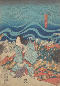 Yazdır. by Utagawa Kunisada