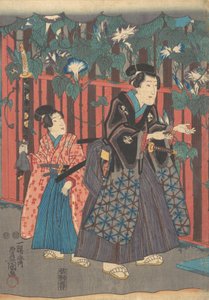 Yazdır. by Utagawa Kunisada