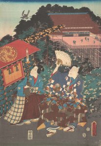 Yazdır. by Utagawa Kunisada