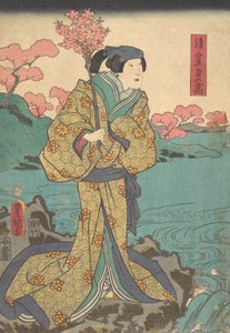 Yazdır. by Utagawa Kunisada