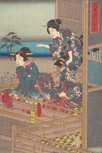 Yazdır. by Utagawa Kunisada