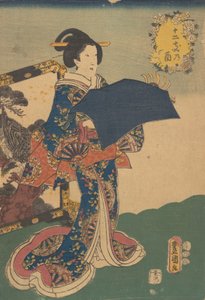 Yazdır. by Utagawa Kunisada