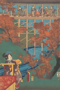 Yazdır. by Utagawa Kunisada