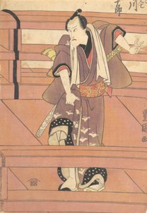 Baskı, 19. yüzyıl., 19. yüzyıl. by Utagawa Kunisada