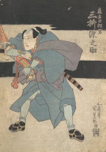 Baskı, 19. yüzyıl., 19. yüzyıl. by Utagawa Kunisada