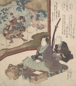 Baskı, ca. 1840., yaklaşık 1840. by Utagawa Kunisada