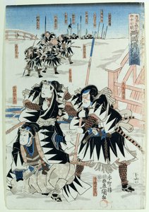 Monzayemon Chikamatsu