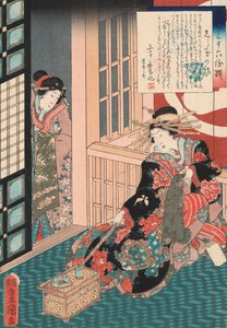 Utagawa Toyokuni