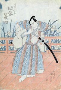 Aktör Bando Tokuke Takahastu Yajuro, bir Samuray olarak (tahta baskı) by Utagawa Kunisada