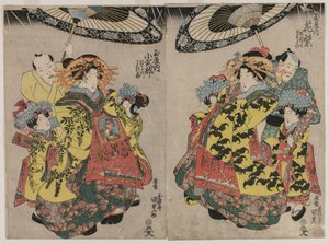 Yağmurda Gezinen Tamaya'dan Nezaketçiler Hanamurasaki ve Koshikibu by Utagawa Kunisada