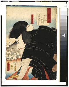 Te Poe t Sosei Hoshino: Tea c and r Matsumoto Koshiro V As Ishikawa Goemon, 1852 (Odbock) by Utagawa Kunisada