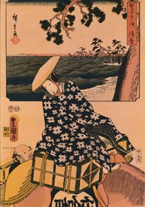Gezginler, 1901 by Utagawa Kunisada