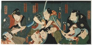 Tiyatro Sahnesi, 1844 by Utagawa Kunisada