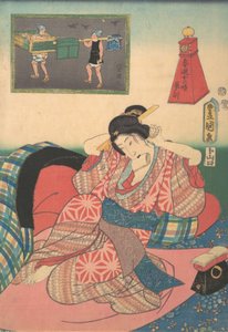 On İki Saatlik Bahar Zevkleri: Ejderhanın Saati, 19. yüzyıl., 19. yüzyıl. by Utagawa Kunisada