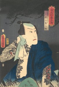 Udeno Kisaburo Geceleri Boynunu Kurutuyor, 1854 yılı H..., 1854 At yılı, 7. ay. by Utagawa Kunisada