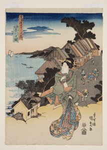 Kanagawa