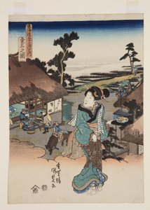 Kuwana görünümü (Kuwana no zu) (renkli tahta baskı) by Utagawa Kunisada
