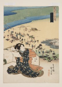Shimada