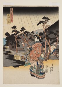 ?iso (?iso no zu) görünümü (renkli tahta baskı) by Utagawa Kunisada