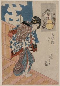Hamamdan Çıkan Kadın (Otsu'dan Resimler dizisinden) by Utagawa Kunisada