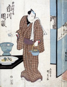 Japonlar çay servisi yapacak - Kounisada tarafından by Utagawa Kunisada II