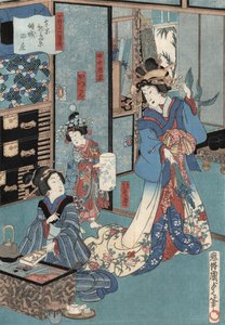 Ukiyo-e Geyşa